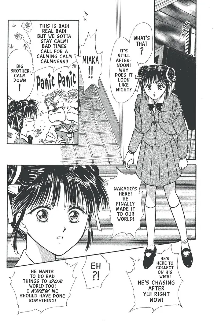 Fushigi Yuugi Chapter 74 image 29_optimized